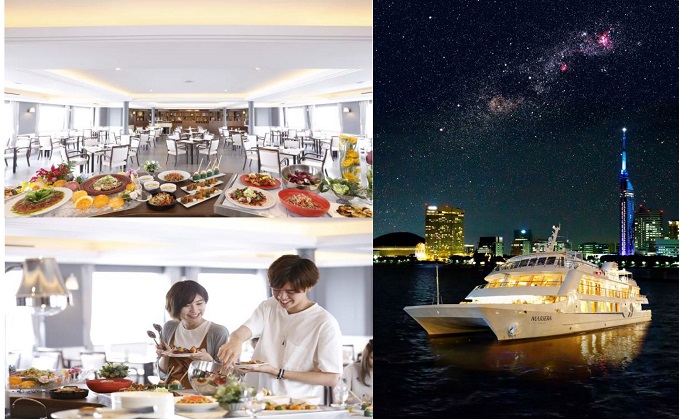 マリエラ クルーズ船