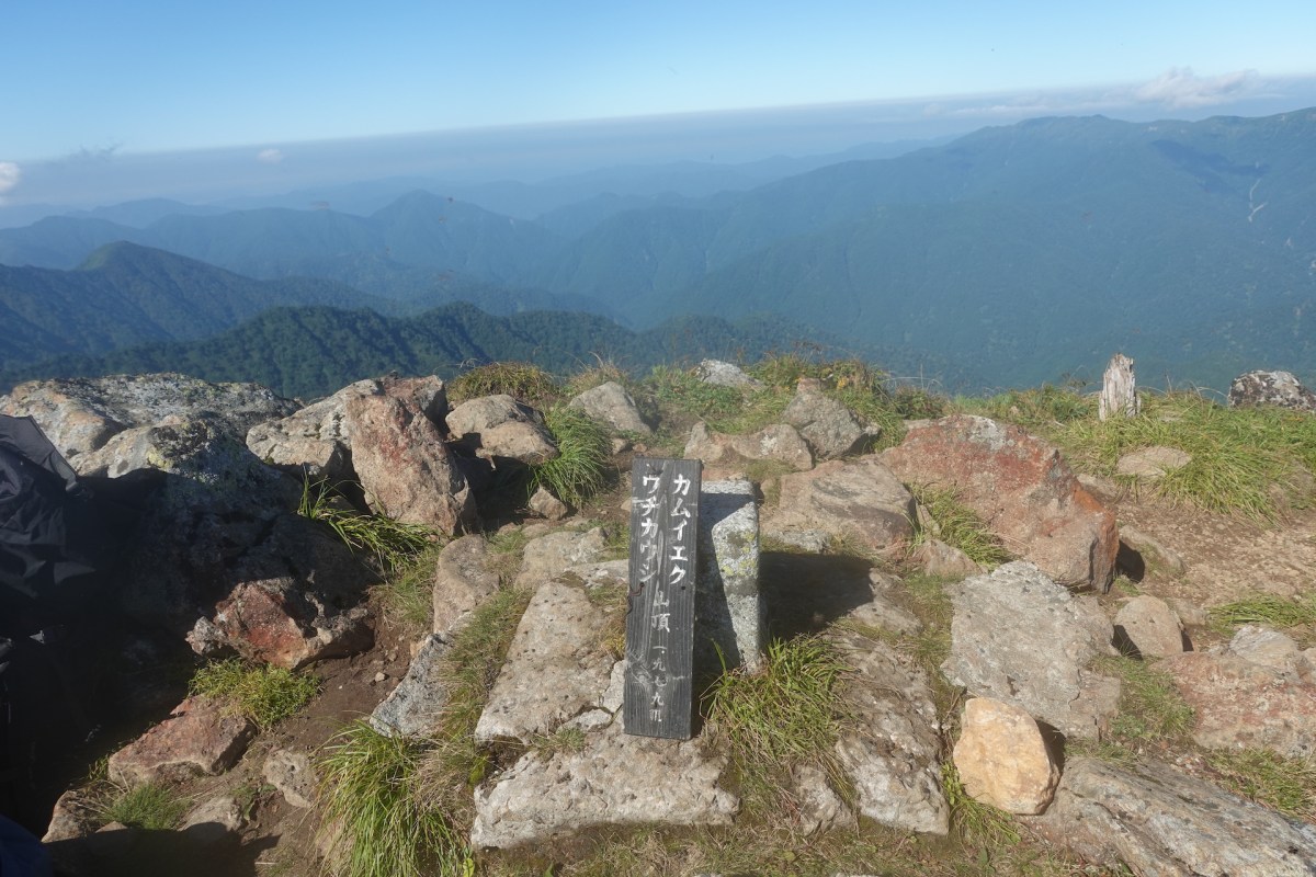 カムイエクウチカウシ山に登ってみた国産アウトドアブランドのファイントラック