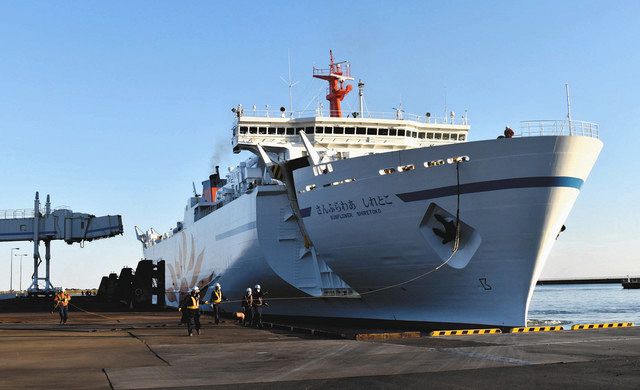 さんふらわあ”船の旅』大洗 茨城県 の旅行記・ブログ by