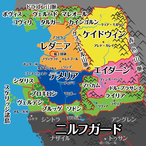 ノヴィグラド - ウィッチャー3 ワイルドハント 攻略