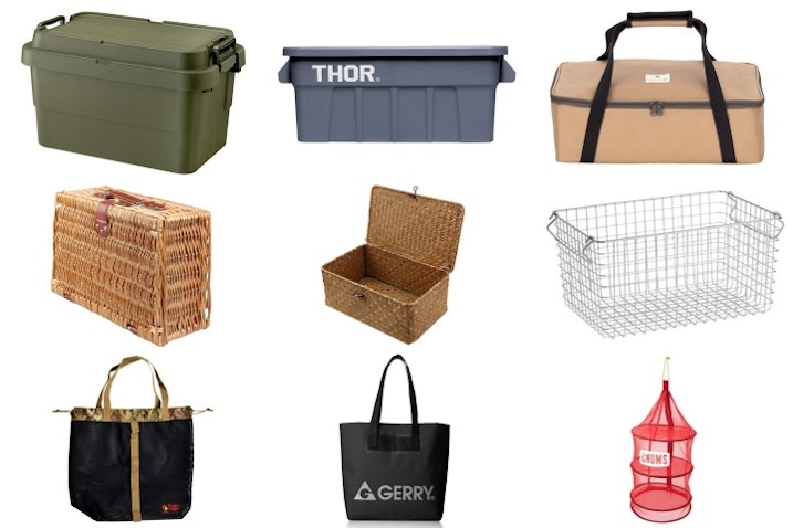 キャンプの水切りラックならユニフレーム「UFディッシュラック」がおすすめ！ステンレスで衛生的 - ハピキャンキャンプ・アウトドア情報メディア