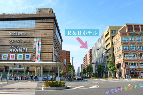 京都駅のおすすめホテル・旅館 - 宿泊予約は