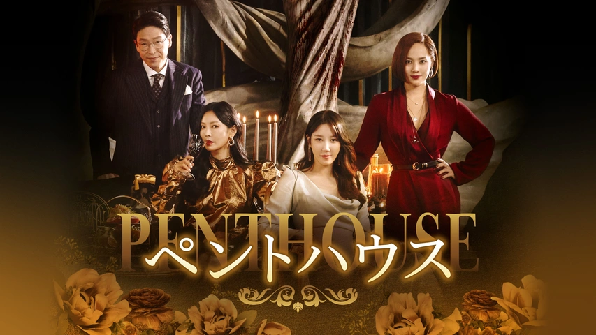 オアフ島のペントハウススイートFour Seasons Resort Ko