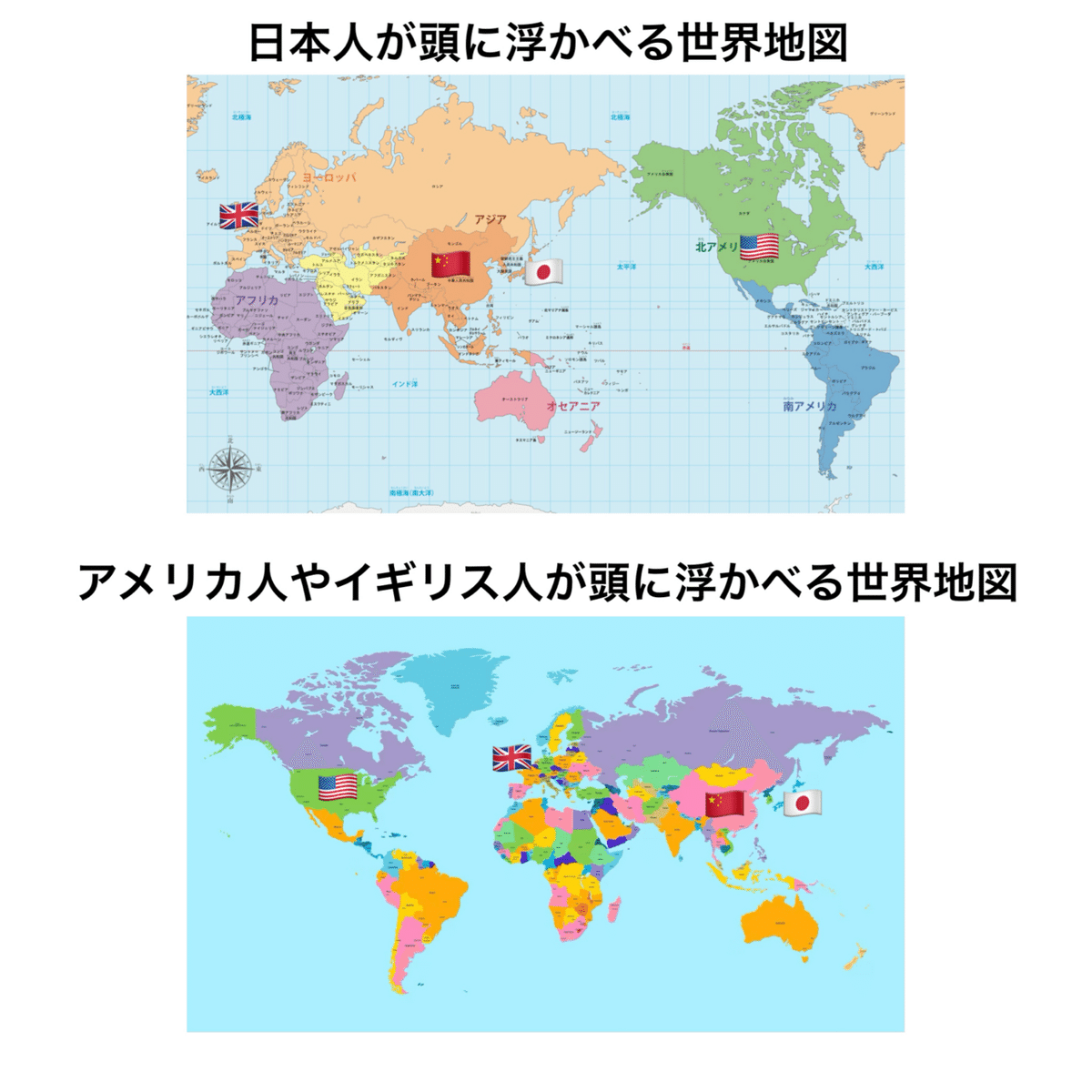 日本製品が売れている国と人気商品カテゴリとは