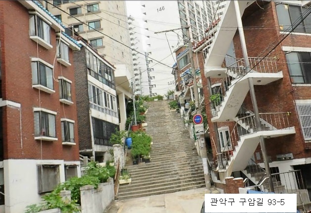 Rie Sato ほっとひと息、大人韓国ソウル旅🇰🇷⁡