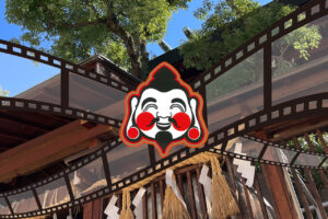 大阪・今宮戎神社の「十日戎」始まる 仕切り越しに福娘が縁起物 Yahoo!ニュース オリジナル THE