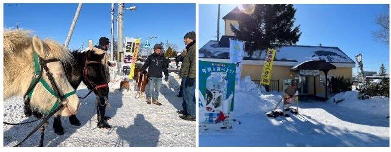 観光客が行かない標茶 しべちゃ 巡りあなたが選んだ北海道のビューポイント