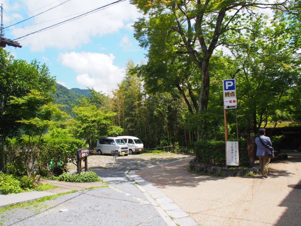 201810京都大原三千院 大阪-京都08