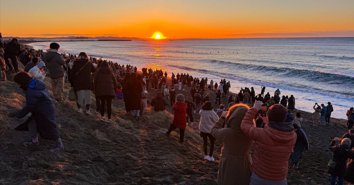 茨城の魅力47伝えっぺ no.6 日の出といったら“大洗”！日の出スポット紹介☆彡周辺案内大洗ホテル