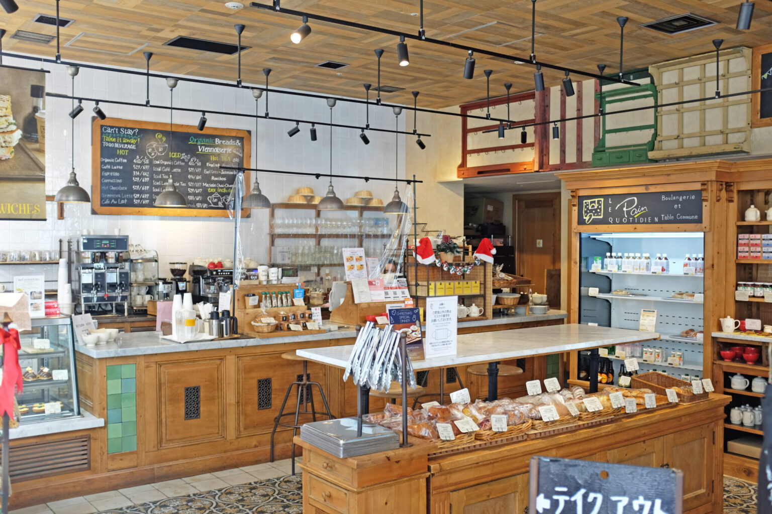 都会のオアシスカフェ - 東通り商店街10階の隠れ家