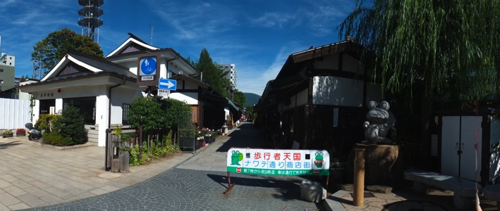 縄手通り商店街子供とお出かけ情報「いこーよ」