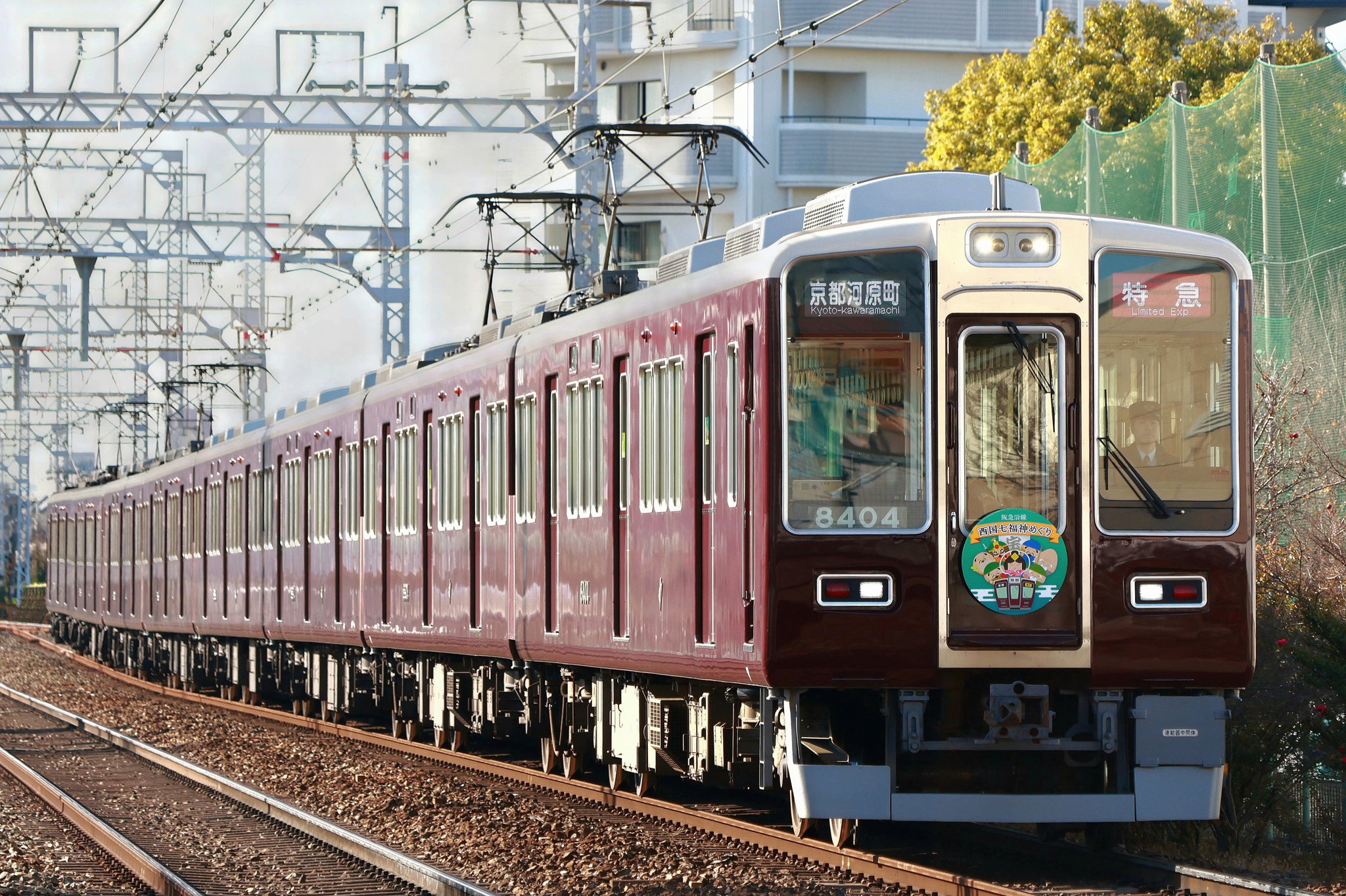 2025年 淡路島七福神巡り 今年は数年振りにパワースポットと 言われる七福神お寺巡りしてきました 古くから幸運を招くと言われる七福神をお祀りする寺院が全島にまたがっていて