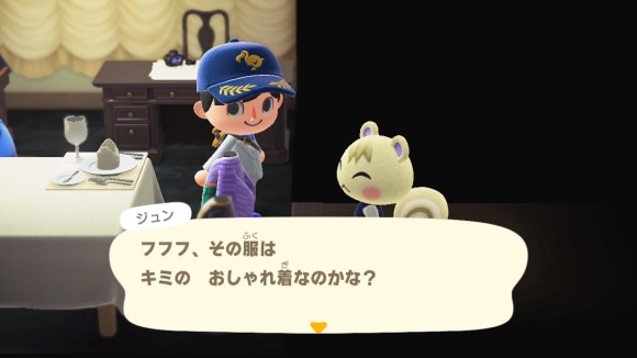 あつ森 住民の訪問条件と遊びに行く方法 あつまれどうぶつの森- ゲームウィズ