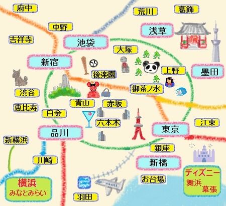 3,800点を超える日本地図 イラストのイラスト素材、ロイヤリティフリーのベクター素材グラフィックスとクリップアート - iStock地図日本,