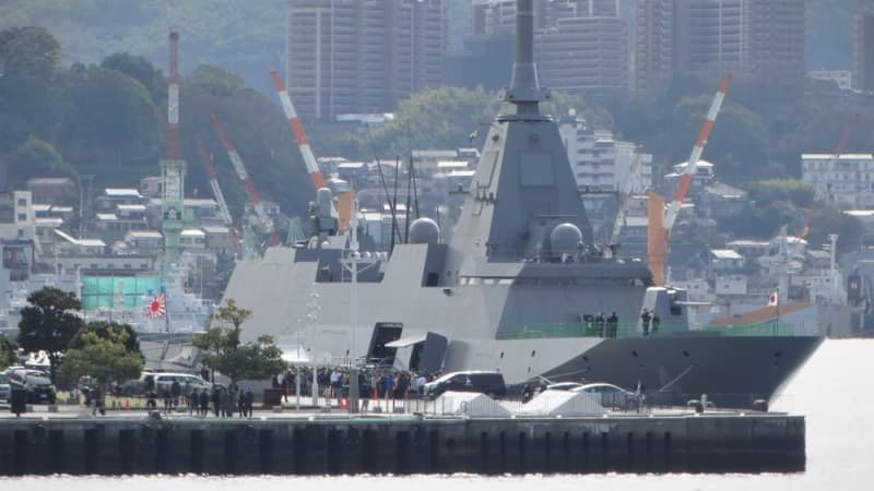 護衛艦くまのの写真素材写真素材なら「写真AC」無料 フリー ダウンロードOK