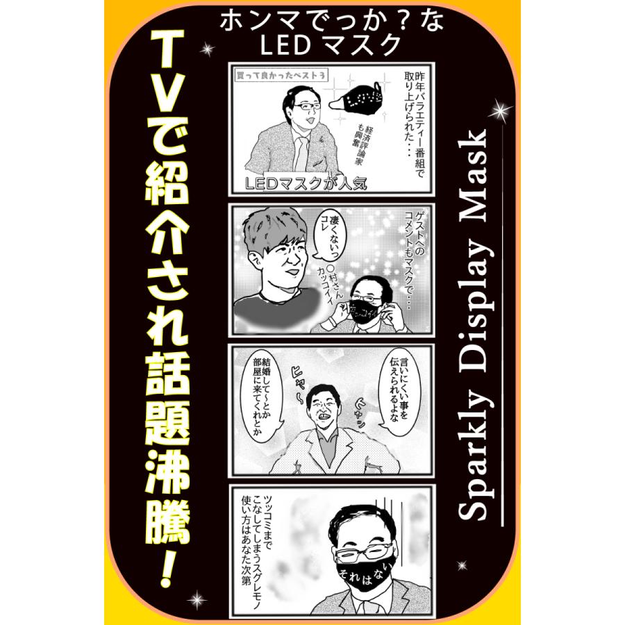 暑い日だったので軽く飲んで帰る事に！！いもっちゃんのブログ
