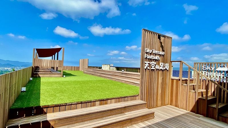 ゆうだい温泉静岡県三島市YUASOBI