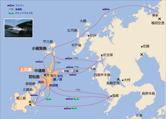 釣り人的『五島列島福江島』の歩き方 島へのアクセスと島内移動方法TSURINEWS