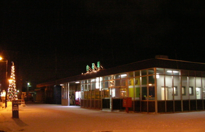 札幌市白石区 - 札幌で格安の単身引越・配送ならみやび引越サービス