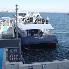 猿島フェリー クチコミ・アクセス・周辺情報横須賀 -