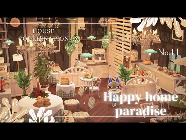 ペリーヌの誕生日や性格、ハッピーホームパラダイスのオーダー家具あつ森完全攻略ガイド