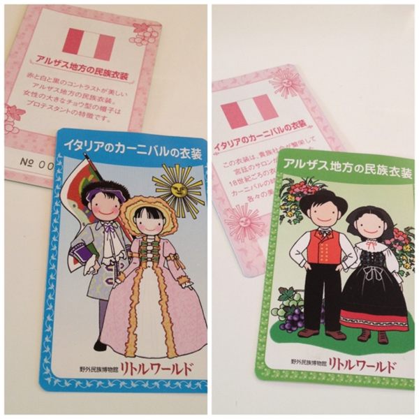 ポーランド🇵🇱民族衣装 リトルワールド 40th