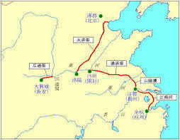 内陸巨大古地震による長江文明の滅亡京都大学アカデミックデイ2015アカデミックデイK.U.RESEARCH 京都大学研究情報ポータル