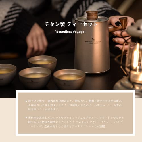 アウトドア用ケトル」おすすめ13選 キャンプや登山の湯沸かしに大活躍、焚き火や料理のお供にも 2021年最新版- Fav-Log