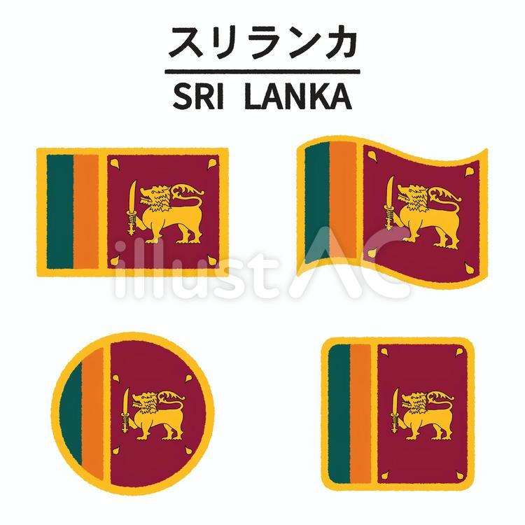 東京製旗 国旗No.1 70×105cmスリランカ