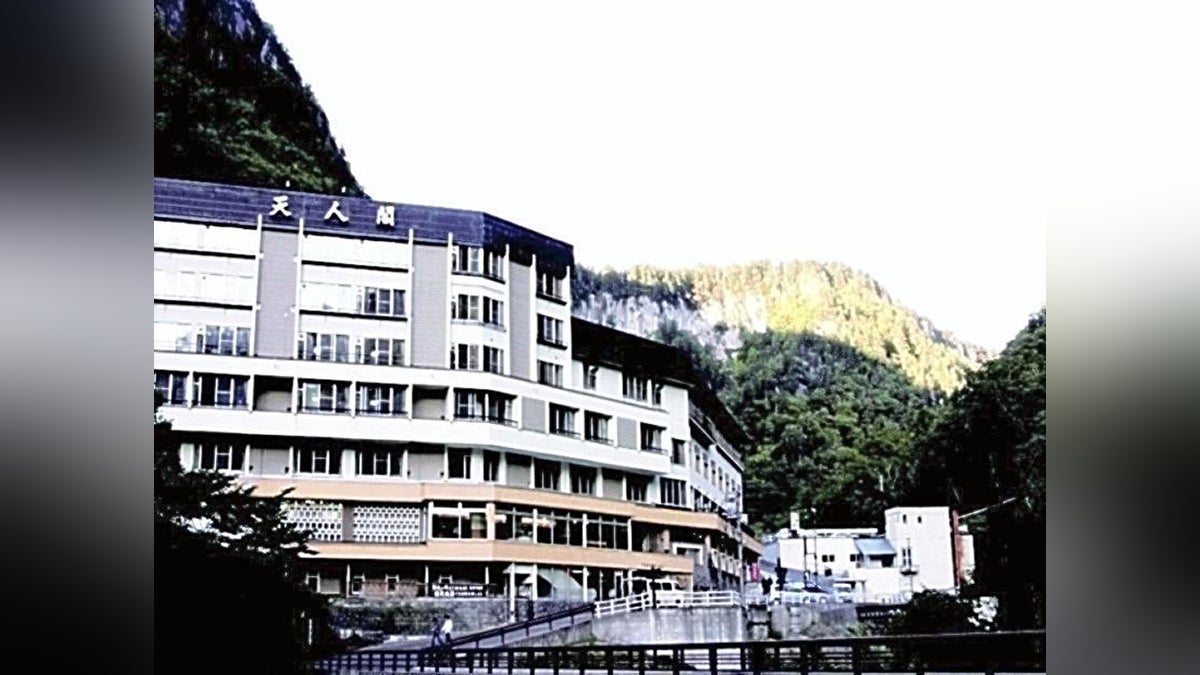 file No.90〜メトロポリタン倶楽部〜 : ユウ・ノッチの気まぐれ旅行記