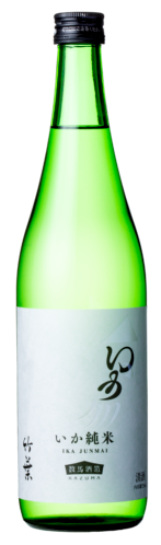 植松哲平、Saku、サイプレス上野、ファーストサマーウイカ、じゅんごがFMヨコハマ平日午後の番組をリニューアルで盛り上げる！横浜エフエム放送株式会社のプレスリリース