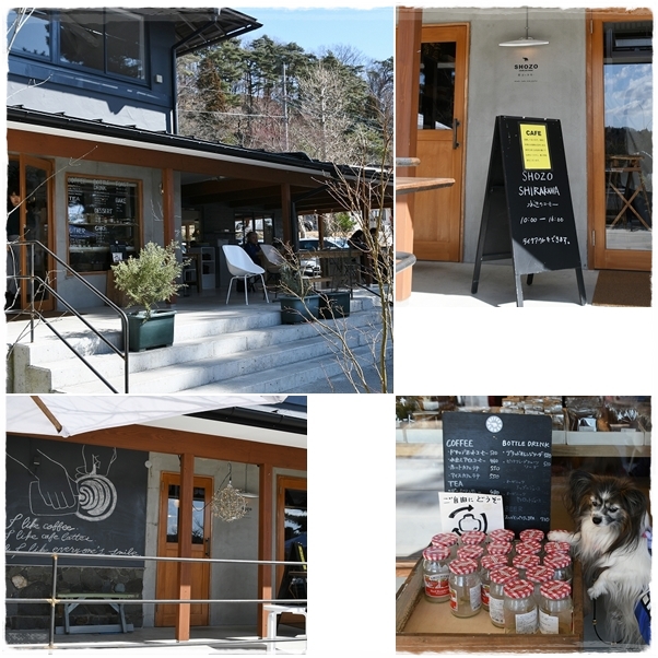 LampCafe@lampcafe2010· Shirakawa-shi, Fukushima