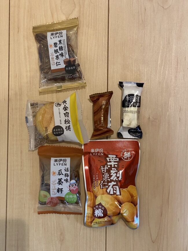 上海浦東国際空港で購入したおすすめのお土産 と、おすすめしないお土産ひめごと