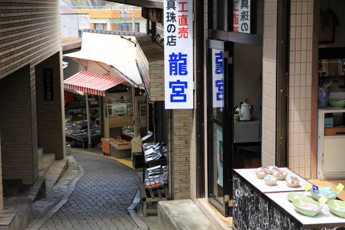 大王埼灯台の魅力を紹介！駐車場やアクセス方法も解説します取材レポート観光三重 かんこうみえ