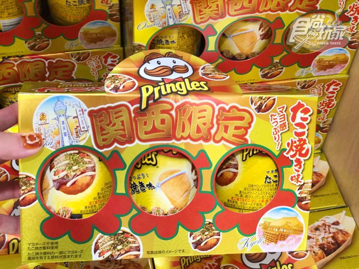 2025關西 新大阪車站必買伴手禮10選551肉包、章魚燒千層酥、大阪世博會限定商品不要錯過！Funliday