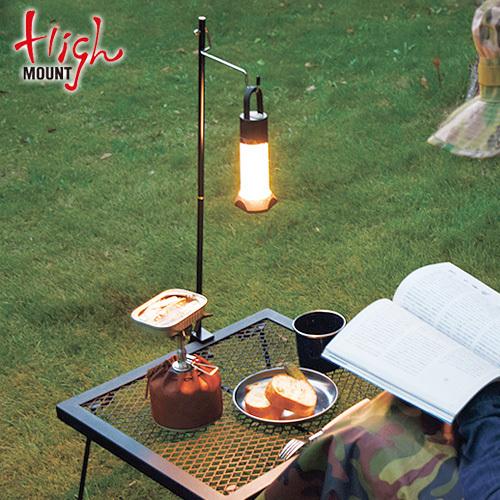 楽天市場 ランタンポール ランタンスタンド