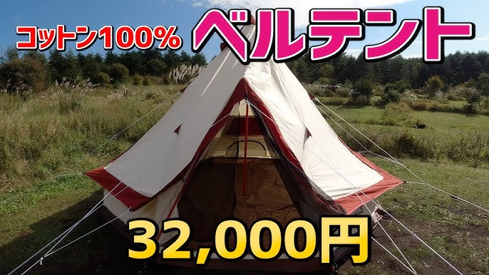 サーカス小屋イラスト無料イラスト・フリー素材なら「イラストAC」