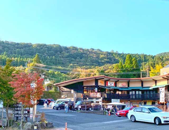 霧島温泉市場 - 見どころ、アクセス &