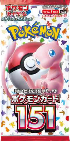 ポケモンセンター全店で「ポケモンカード151」関連商品は事前抽選販売のみに。当日抽選・通常販売は無し - HOBBY