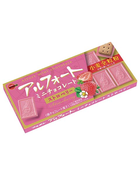 保存版 外国人が喜ぶ日本のお土産ベスト25！失敗したお土産も！ お菓子や雑貨など黒猫ブログ