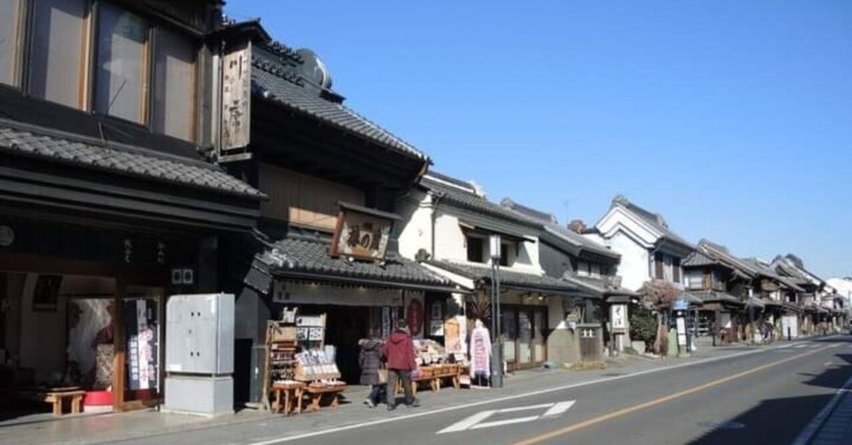 蔵造りの町並み」で江戸時代にタイムスリップ! 埼玉県川越市のふるさと納税返礼品で小江戸を堪能マイナビニュース
