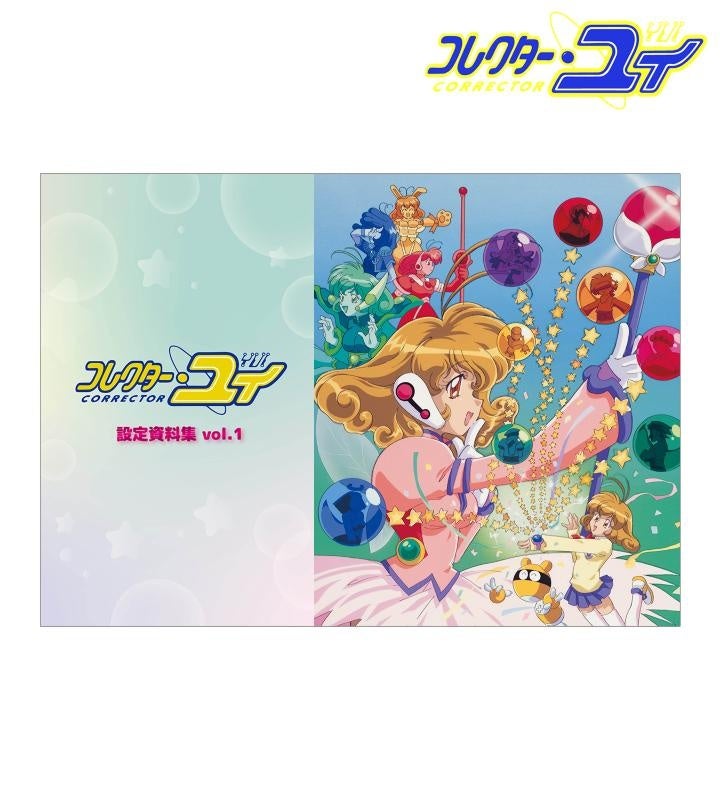 Amazon.co.jp: ひぐらしのなく頃に 業 古手神社