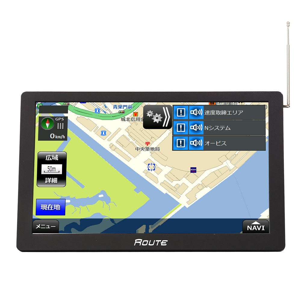 無料抽選 33名様に豪華オプションプレゼント！バイクナビ 革命「AIO-6」Makuake応援キャンペーン 業界先取り