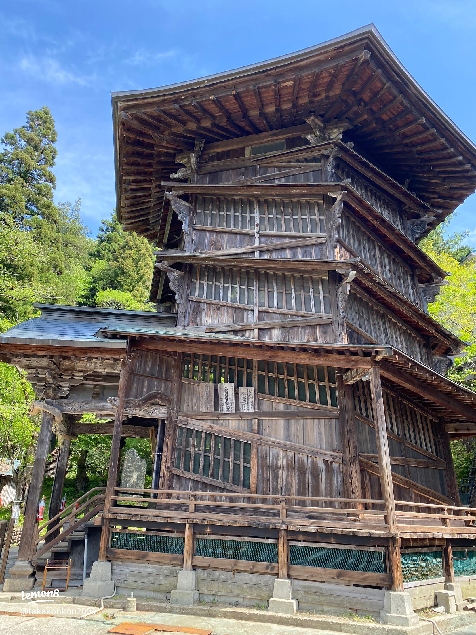 さざえ堂 円通三匝堂観光・アクセス・営業時間・基本情報ガイド -