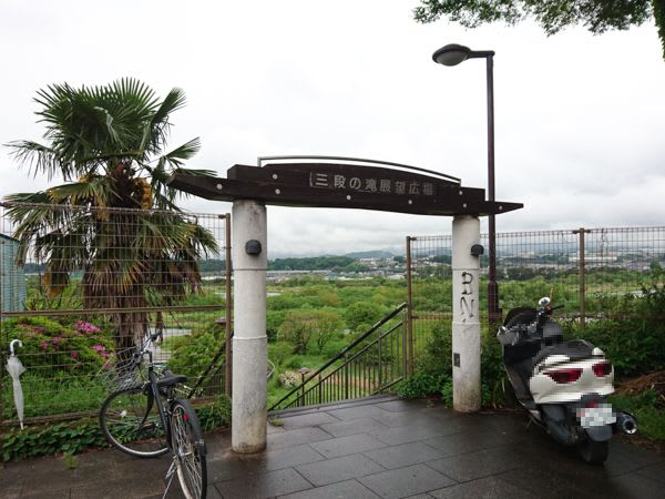 女王滝、荘厳なる渓中の優美！ 三原市本郷町あんきにしとるかの