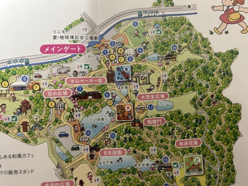 送料無料 ジブリパーク ジブリの大倉庫限定品 地図マーク缶バッジ