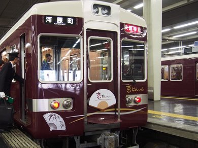 関西・近畿 SA・PA 大人向けの 子供の遊び場・お出かけスポットいこーよ