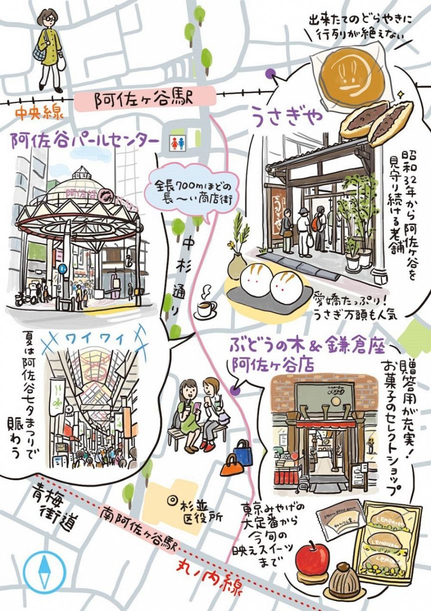 企画きっぷきっぷ・ICカードあいの風とやま鉄道株式会社