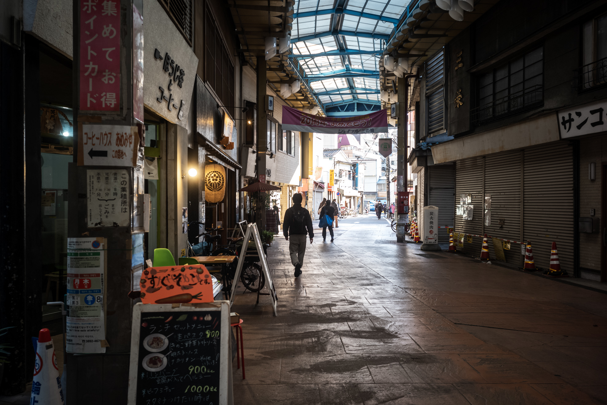 ジョイフル三の輪商店街ロケ地検索東京ロケーションボックス
