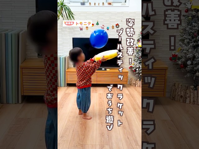 @hanaa_asobi ←他の投稿はこちらから, 見返したいときは保存してみてね🌈,